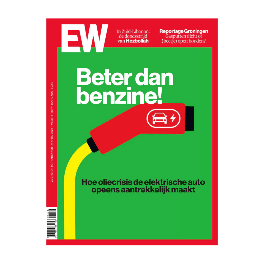 Productafbeelding 1
