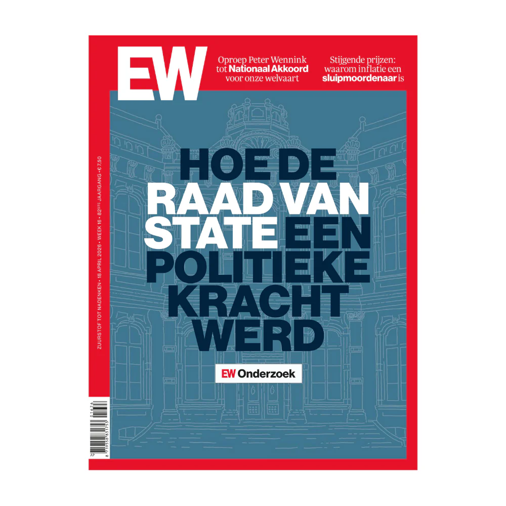 Productafbeelding 1
